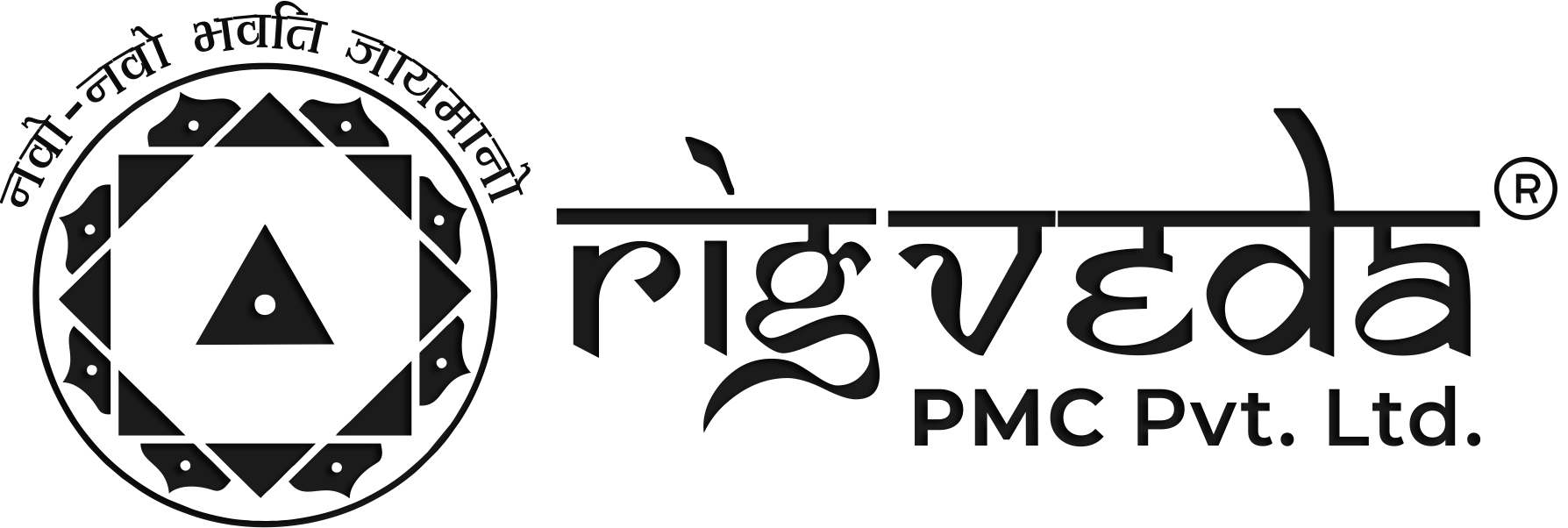 The Rig Veda
