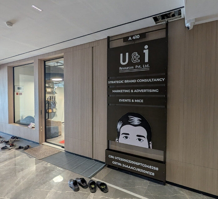 ui
