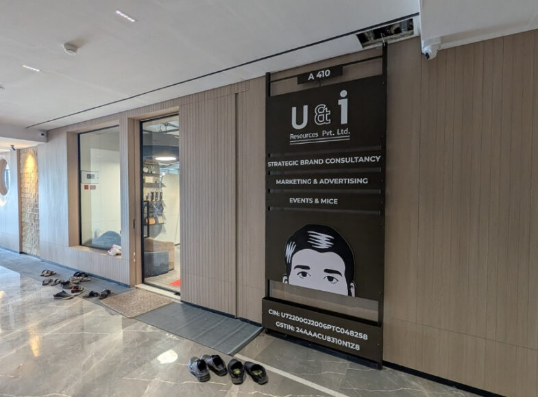 ui
